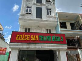 Khách sạn Thanh Bình 3, ξενοδοχείο σε Tan Phu District, Πόλη Χο Τσι Μινχ