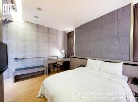 Military 75 Hotel, hotel en West District, Taichung