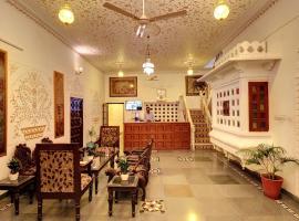 Hotel Darbargarh A Unit of Khamma Ghani A Boutique Hotel, hotelli kohteessa Udaipur