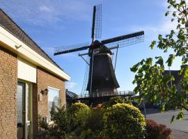 Bed en Breakfast Molenzicht, B&B in Nootdorp