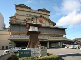 Viesnīca Kotohira Onsen Kotosankaku pilsētā Kotohira, netālu no apskates objekta svētnīca Kotohiragu