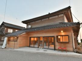 Togiso 能登の古民家宿