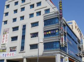 Sky Hotel, viešbutis mieste Hwaseong