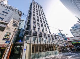 HOTEL UNIZO Osaka Umeda, hotell i nærheten av Namban Culture Center i Osaka