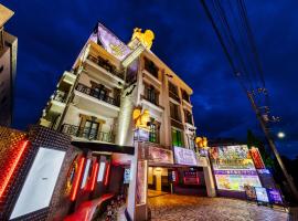 Hotel Luna Machida -Adult Only, hotel with parking in Machida