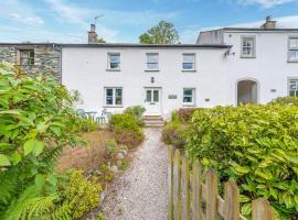 Knott House Farm, cottage in Keswick