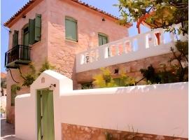Artists' Residence 2 bed, 2 bath, hotell i Megalochori
