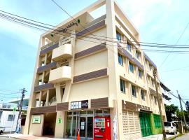 Hotel Happy Holiday Ishigaki, hotel en Isla Ishigaki