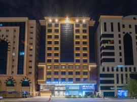 Manazel Al Zaireen Hotel, hotel near King Abdullah Zamzam Water Project, Mecca