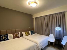 Haoyue Hotel, acomoda&ccedil;&atilde;o em Jincheng