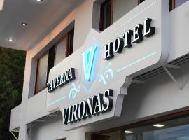 Vironas Hotel