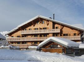 Résidence Goélia Le Grand Ermitage, hôtel à Châtel