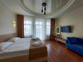 Graff Hotel, hotel em Dnipro