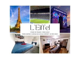 L'Eiffel - Self Checking, 20min from Paris, apartamento en Drancy