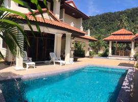 Kotedža Orchid Pool -Villa 3 bedrooms pilsētā Lantas sala