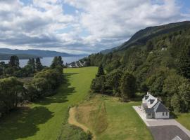 Middleton Farmhouse, holiday rental in Inverness