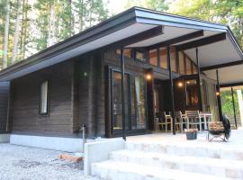 Yama-gu - House - Vacation STAY 52848v