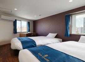 Hotel Yamaichi - Vacation STAY 88168v, מלון ב-Kokusai Dori, נאהא