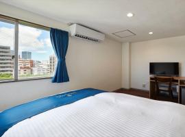 Hotel Yamaichi - Vacation STAY 88187v，那霸國際通的飯店