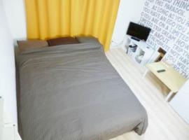 The Mickey Carlton Ohashi Alpha Coat - Vacation STAY 15163, hostal o pensión en Fukuoka