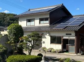 Minpaku Tanaka - Vacation STAY 15255 – hotel w mieście Kyotango