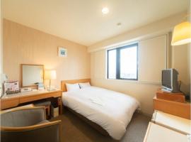 Sun Hotel Tosu Saga - Vacation STAY 49482v: Tosu şehrinde bir otel