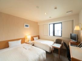 Sun Hotel Tosu Saga - Vacation STAY 49480v, hotel di Tosu