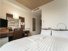 Sun Hotel Tosu Saga - Vacation STAY 49470v, hotell i Tosu