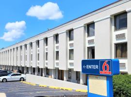 Motel 6 Catonsville MD Baltimore West、ケイトンズビルのホテル