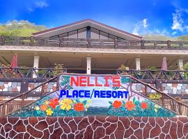 Nelli’s Place、Allauanのホテル