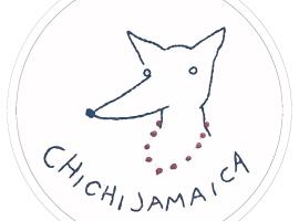 Chichi Jamaica Glamping Hotel Campestre, glamping in San Miguel de Allende