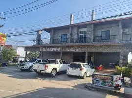 Pingpong Place
