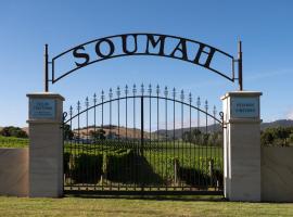Soumah of Yarra Valley, cottage in Gruyere