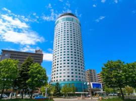 札幌プリンスホテル、札幌市のホテル