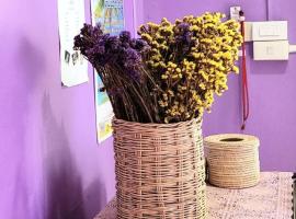 บ้านเนวี่ เกาะล้าน