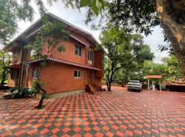 라트나기리에 위치한 가족 호텔 MTDC Vishwas Homestay, Kotawde, Ratnagiri