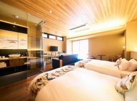 枳殻の杜 Kikoku no mori