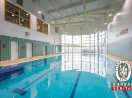 Maldron Hotel Portlaoise, hotel with hot tubs in Portlaoise