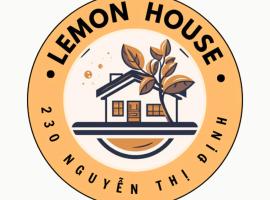 Lemon House，歸仁的飯店