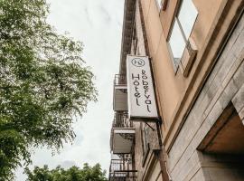 Hotel le Roberval, hôtel à Montréal (Quartier des spectacles)