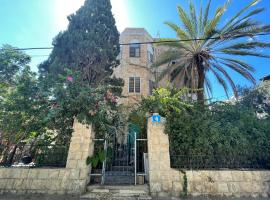 Viesnīca Villa Marina Haifā