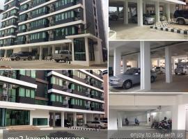 Me 2 Kamphangsaen, hotel in Kamphaeng Saen