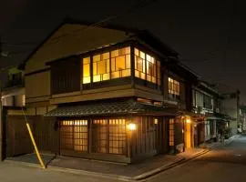 Zen Machiya Inn