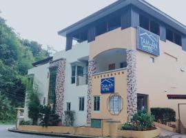 ๋ฐ๋์ฐ์์ ์์นํ ํธํ
TAM-AN HOTEL BANAUE