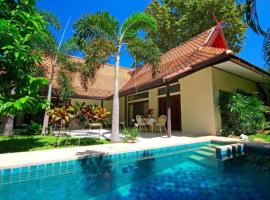 Villa Raya Resort Private Pool Villas, отель в городе Северная Паттайя