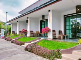 โรงแรมบ้านมะลิ ฮิลล์ เรสซิเด้นท์, Hotel in Kaeng Khlo