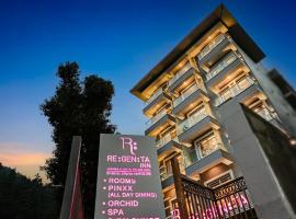 Regenta Inn Luxinna Heights Mcleodganj, hotel v destinaci Dharamsala