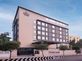 Hyatt Place Vijayawada, hotel in Vijayawāda