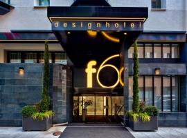 Design Hotel f6, hotel Paquis környékén Genfben