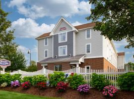 Hampton Inn & Suites - Cape Cod / West Yarmouth, hotel in West Yarmouth